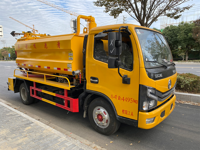 佳木斯清洗吸污车